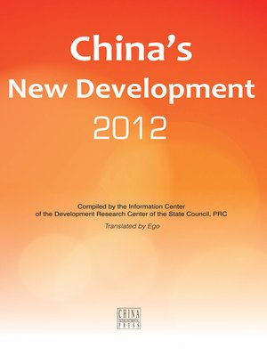 cover image of China's New Development In 2012（中国新发展2012 ）